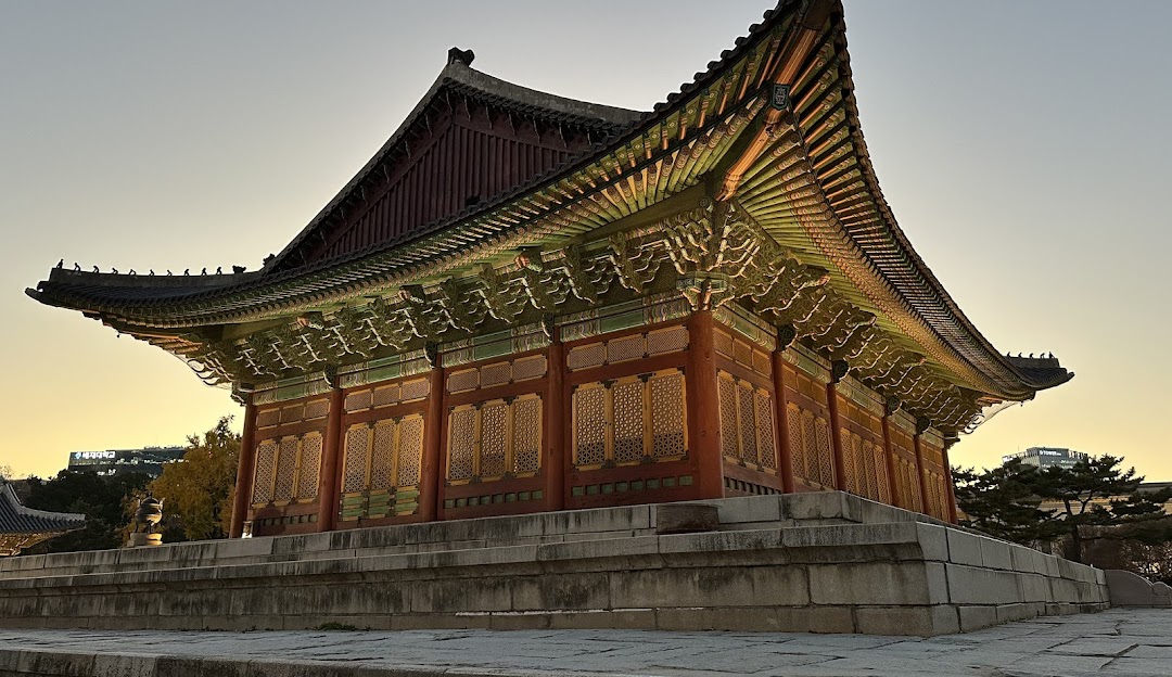 Paysage de Corée du sud