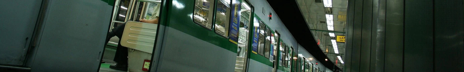 Se rendre à Séoul depuis l'aéroport international d'Incheon